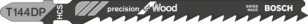 Пилка 