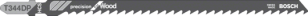 Пилка 