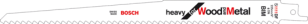 Пилки 