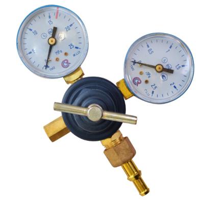Редуктор кислородный БКО-50-12,5 Редиус