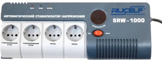 Стабилизатор напряжения релейный RUCELF SRW-1000-D