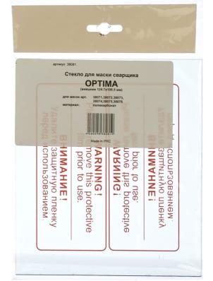 Стекло защитное 