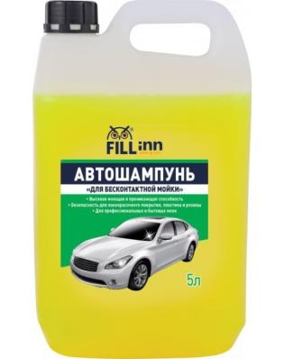 Шампунь 