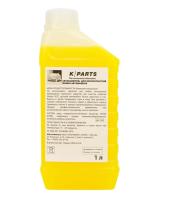 Шампунь авто 1л. 9.605-610.0 K/PARTS