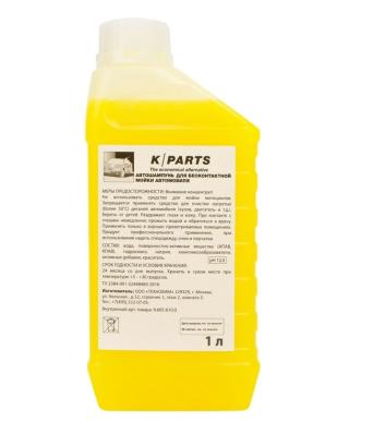 Шампунь авто 1л. 9.605-610.0 K/PARTS