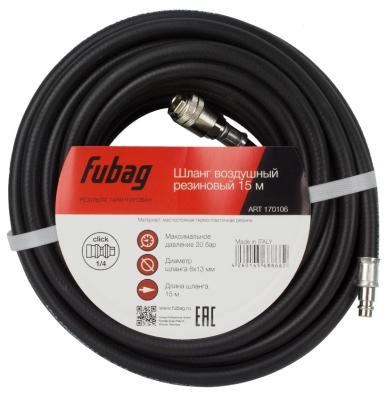 Шланг воздушный "FUBAG" 8х13мм /15м 170106