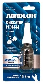 Фиксатор резьбы 