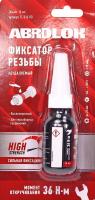 Фиксатор резьбы 