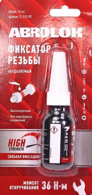 Фиксатор резьбы 