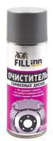 Очиститель 