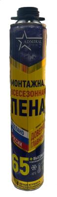 Пена монтажная 65+ ADMIRAL STARS 850мл проф.всесезон.