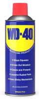 Смазка WD-40 330мл 