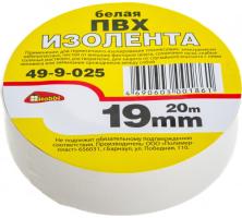 Изолента 