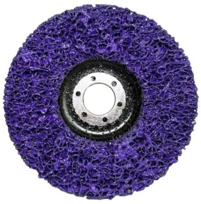 Круг шлифовальный coral purple