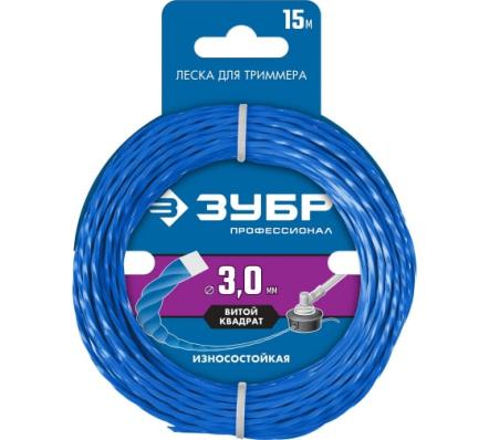 Леска "Зубр" для триммера квадрат 3мм 15м 71030-3,0