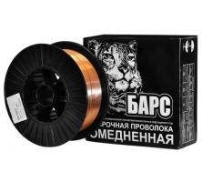 Проволока омедненная СВ-08ГС d 1,2мм 5кг Барс ER-70S-6 Китай