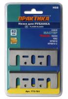 Нож для рубанка 82мм 