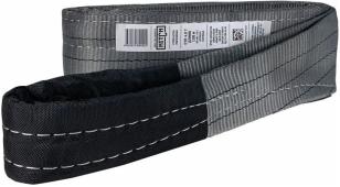 Строп HITCH PROFESSIONAL СТП 4,0т 5,00м SF7 120мм