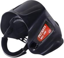 Маска сварщика "РЕСАНТА" МС-5М (11 DIN)