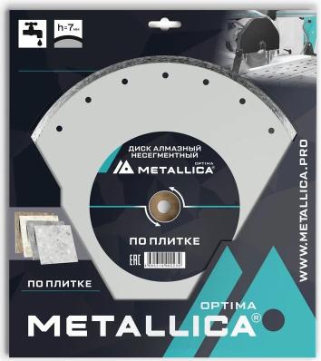 Диск алмазный "Metallica" 250*25,4 Optima несегм. 900222 