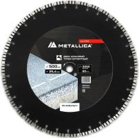 Диск алмазный "Metallica" 500*25,4 асфальт 900512