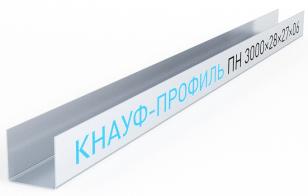 Профиль направляющий ППН/3000х28х27/Кнауф