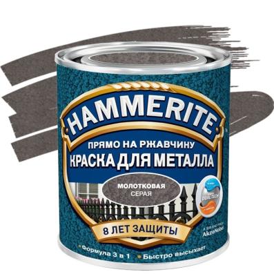 Краска для металла с с молотковым эффектом, прямо на ржавчину Hammerite серая 2,2л
