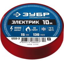 Изолента ПВХ 