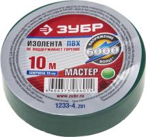 Изолента ПВХ 