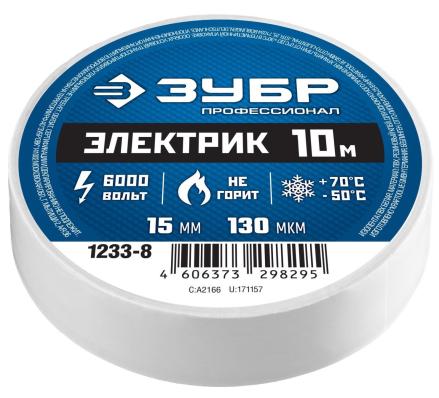 Изолента ПВХ 