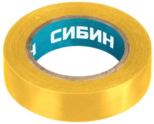 Изолента пвх 