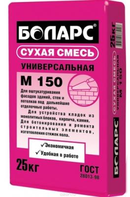 Смесь универсальная М150 БОЛАРС 25кг