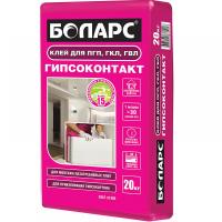 Клей для гипсокартона ГИПСОКОНТАКТ БОЛАРС (20кг.)