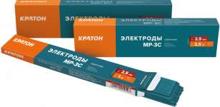 Электроды 