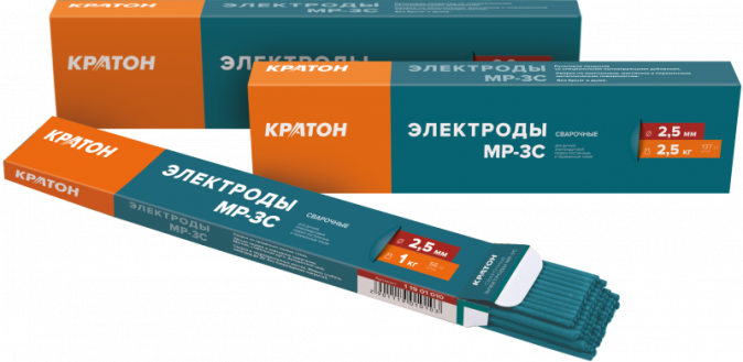 Электроды 