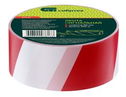 Лента сигнальная 