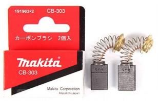 Щетки статора 