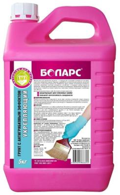Грунт укрепляющий Боларс с антигрибковым эффектом 5кг