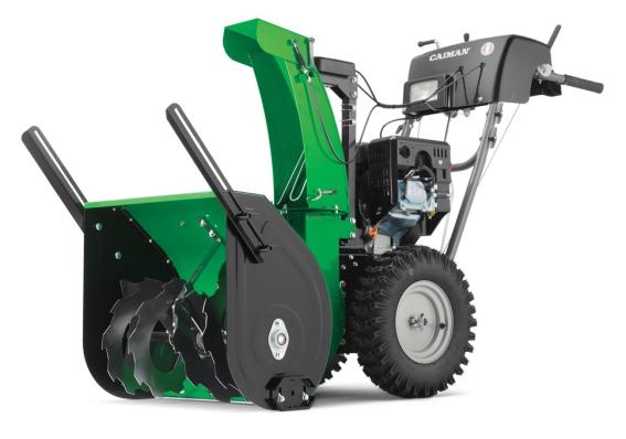 Снегоуборочник 