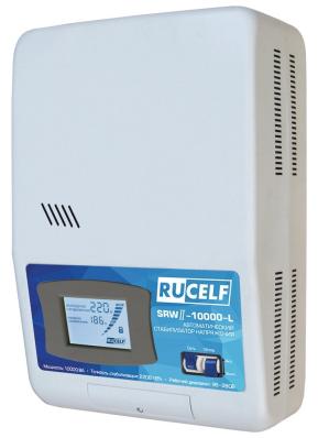 Стабилизатор напряжения RUCELF SRWII-10000-L