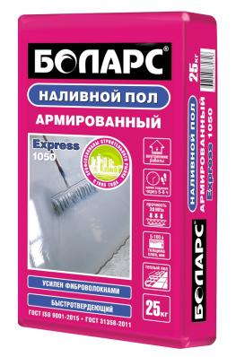 Наливной пол БОЛАРС 1050 EXPRESS (25кг.)