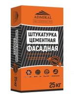 Штукатурка цементная фасадная 