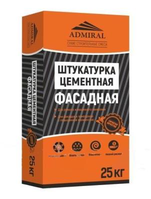 Штукатурка цементная фасадная 