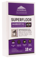 Наливной пол SuperFloor ADMIRAL (быстротвердеющий) слой 3-70мм (18кг.)