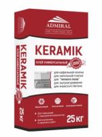 Клей УЦЕНКА плиточный KERAMIK универс.для керамогр.,для 