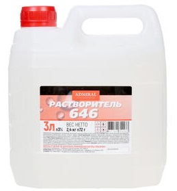 Растворитель 646 ADMIRAL 3,0л