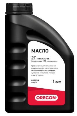 Жидкость 2-х тактная 