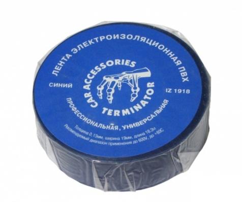 Изолента Terminator IZ 1918G зеленая ПВХ, 0,13мм, 19мм, 18,3м