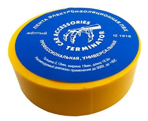 Изолента Terminator IZ 1918Y желтая ПВХ, 0,13мм, 19мм, 18,3м