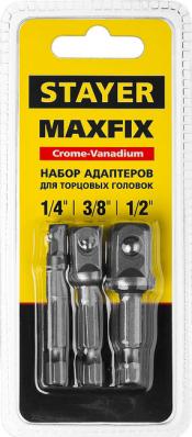Набор адаптеров 